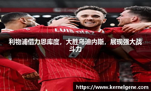 凯发k8官方网站