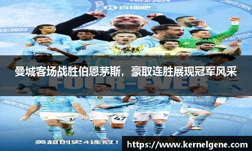凯发k8平台