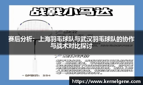 凯发k8官网