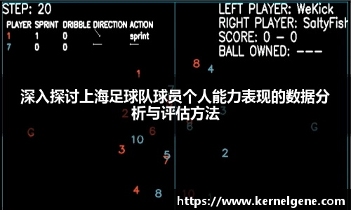 凯发k8平台